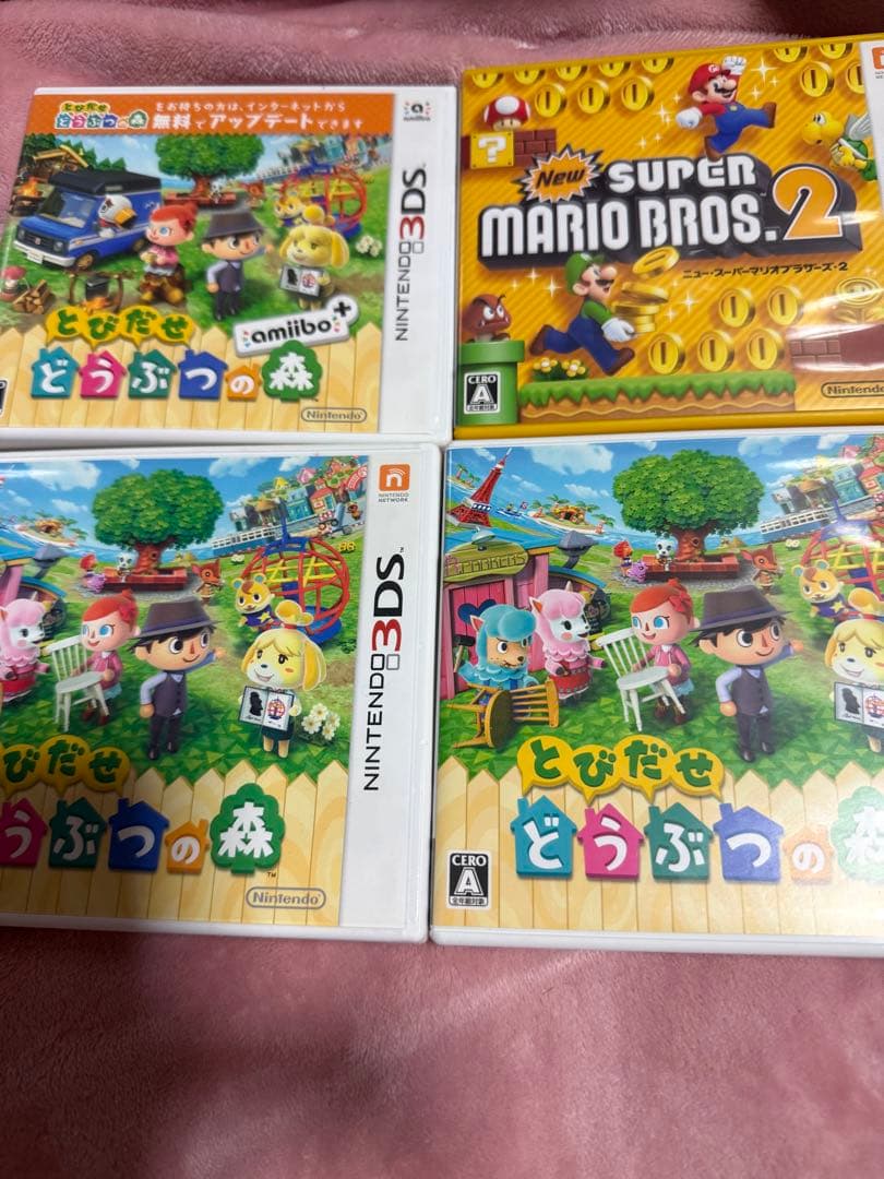どうぶつの森3本セット&ニュースーパーマリオブラザーズ2☆3DS☆ソフト