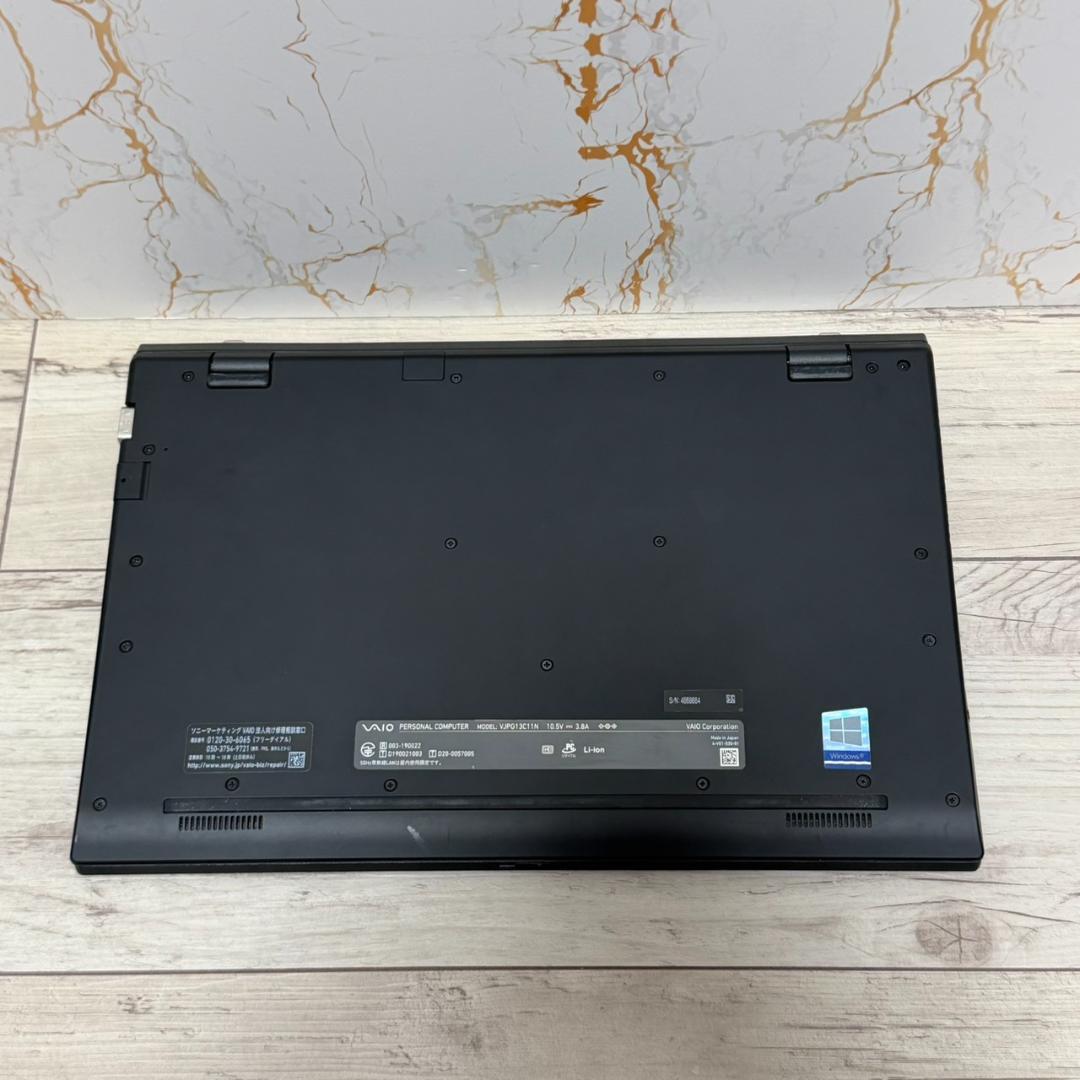 第10世代】ソニー VAIO ProPG Win11 8GB SSD256 - メルカリ
