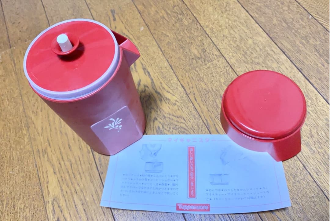 新品 tupperware タッパーウエアー 7種類19点セット - メルカリ