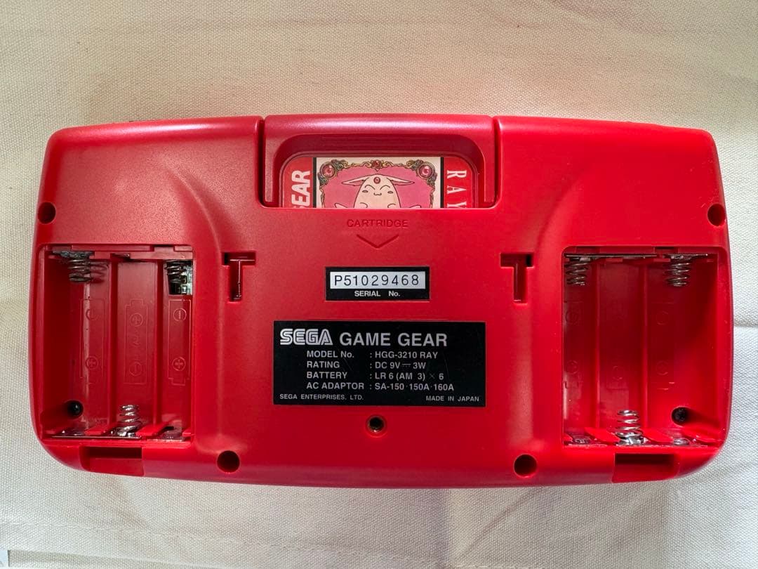 SEGA ゲームギア 本体 魔法騎士レイアース 限定モデル - メルカリ