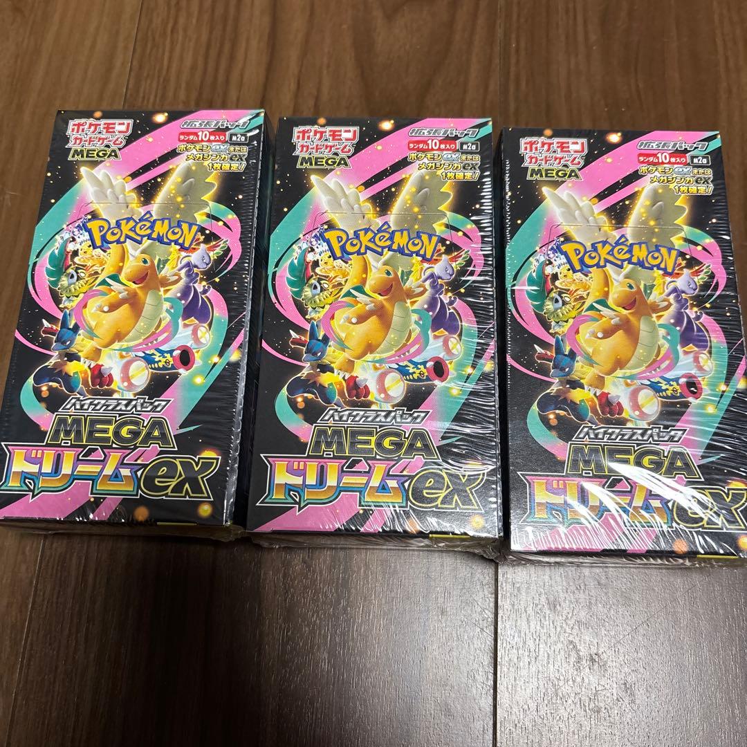 megaドリームexシュリンク付き3BOX - メルカリ