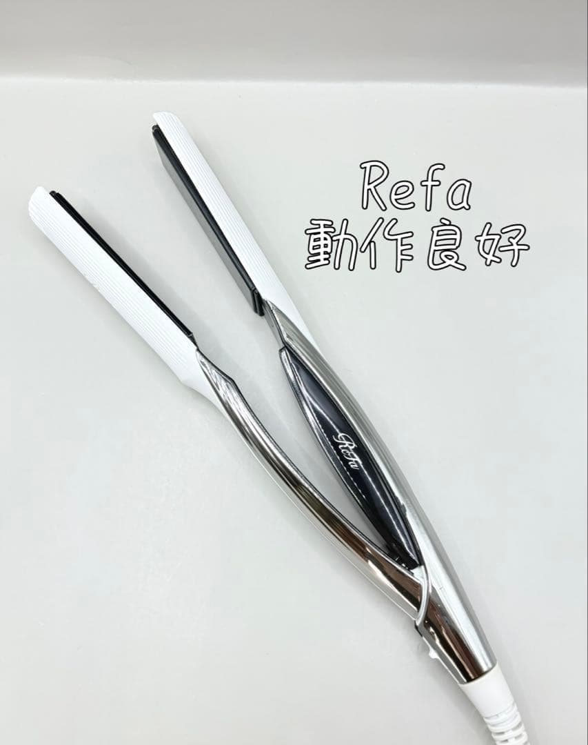 【正規品】 ReFa リファ ストレートアイロン 219 楽天市場】【ReFa公式店 新商品】 リファストレートアイロンプロ+ ReFa
