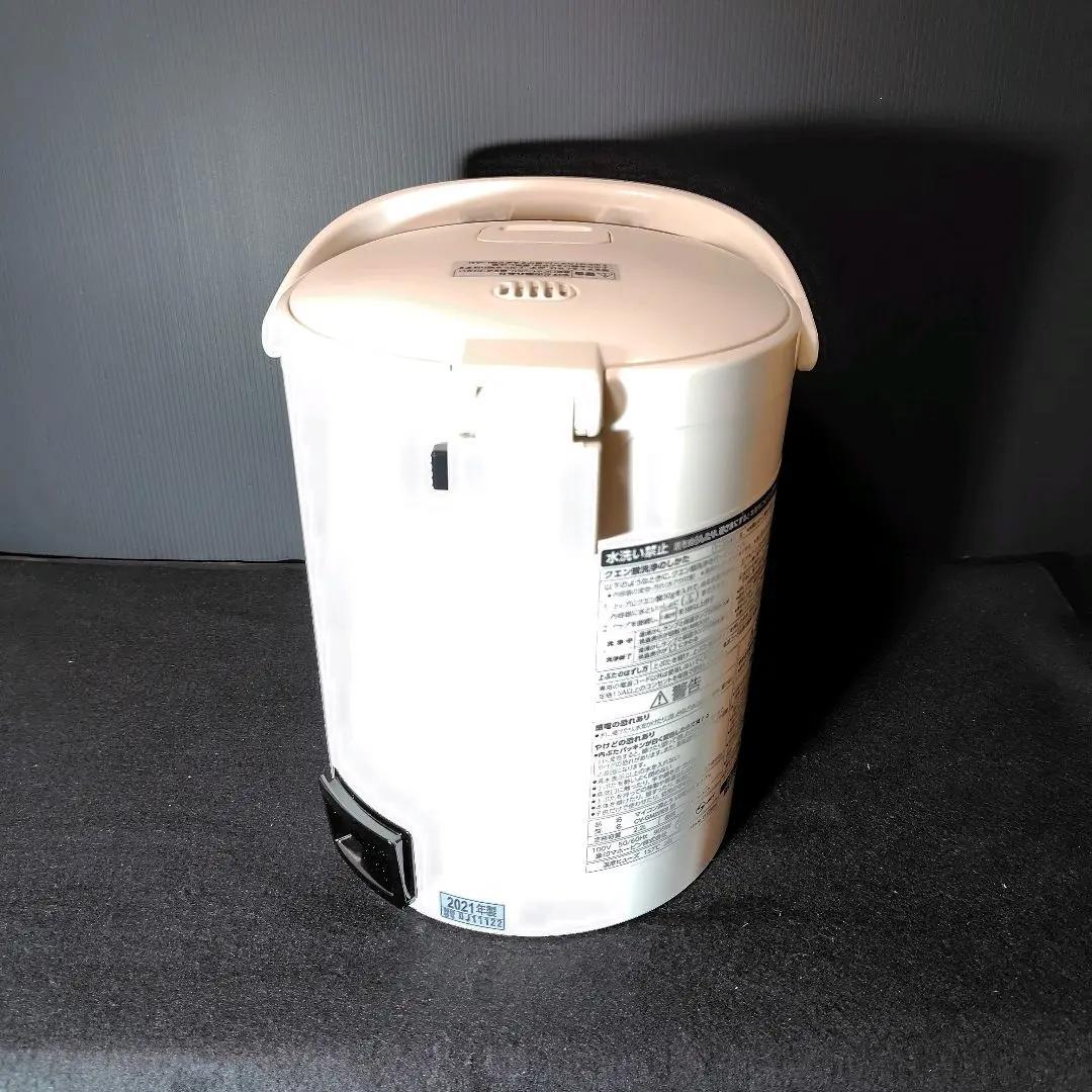 【新品】象印 VE電気まほうびん 2.2L 優湯生 CV-GM22E8 ホワイト