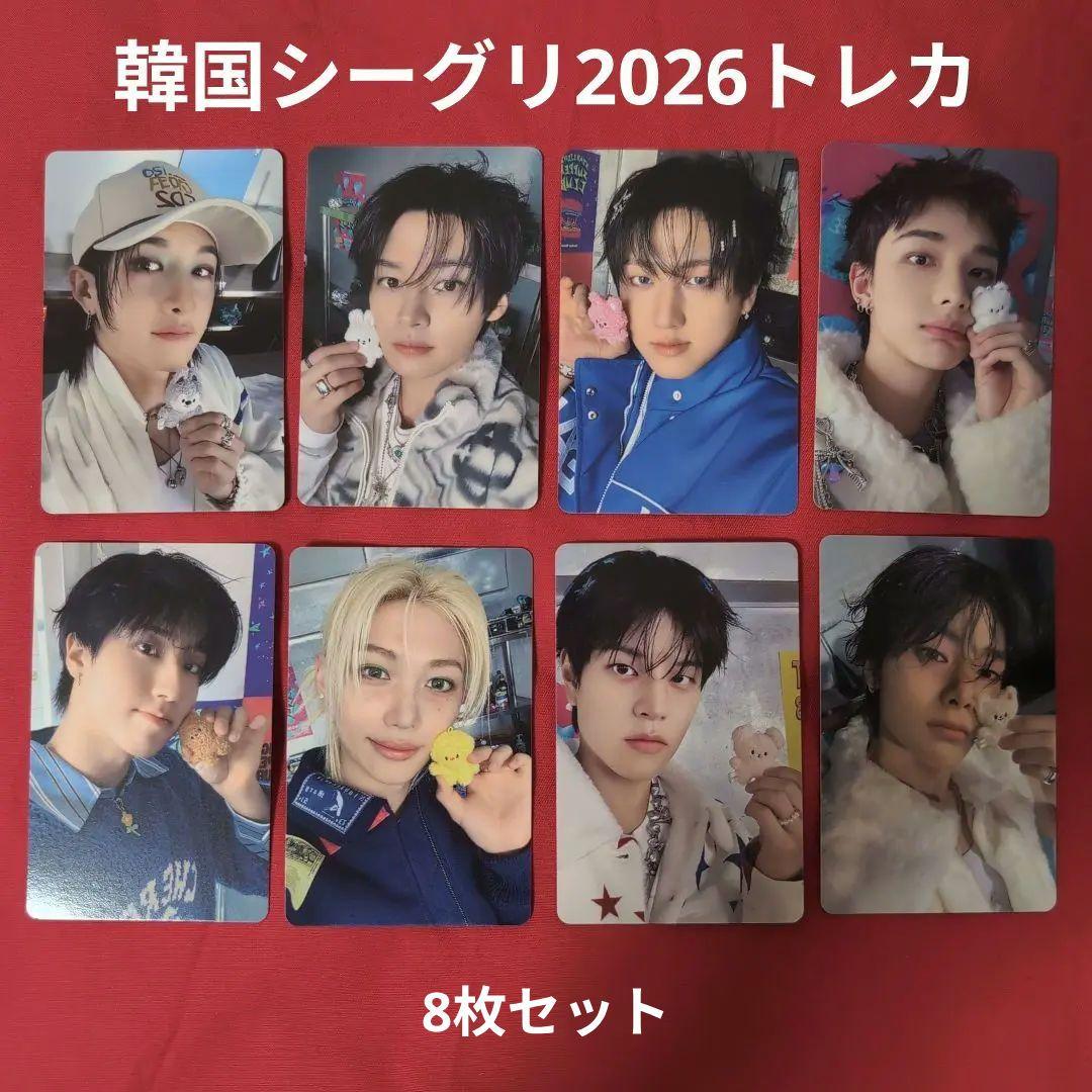 StrayKids スキズ 韓国シーグリ2026 トレカ コンプリート - メルカリ