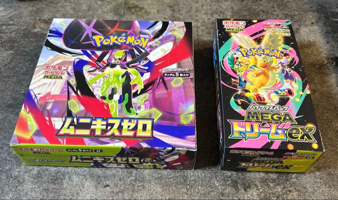ポケモンカード　ムニキスゼロ＆メガドリームex シュリンクなし　ペリペリ付き ポケモンカード メガドリームex ムニキスゼロ シュリンク無しペリペリ