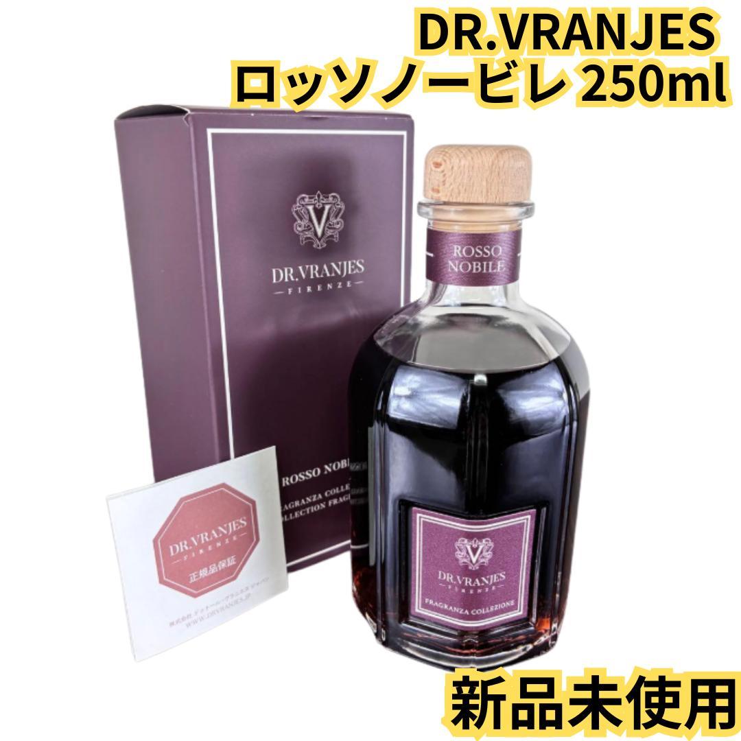 新品未使用】DR.VRANJES ロッソノービレ 250ml ディフューザー - メルカリ