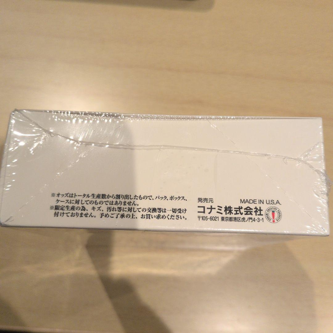 激レア！ときめきメモリアルファイナルコレクション1ボックス 未開封