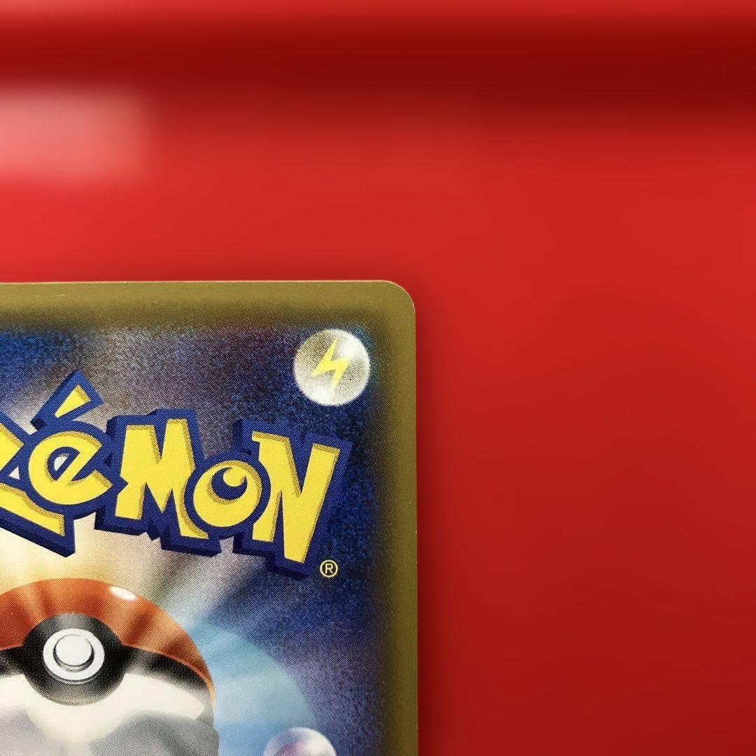 ナツメの暗示 sr ポニータ石井サイン入り - メルカリ