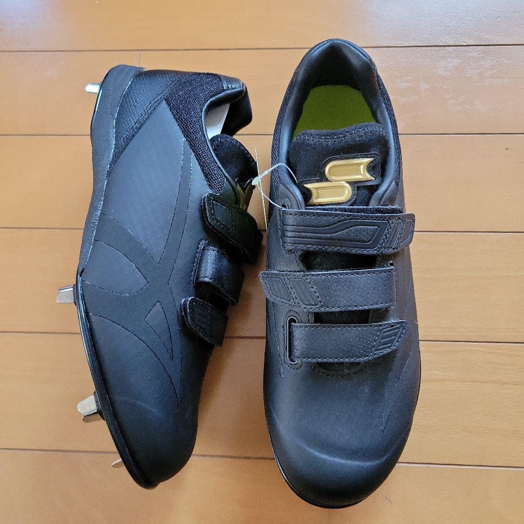 SSK マキシライトV-V スパイク 25.5 楽天市場】ssk スパイク マキシライトの通販