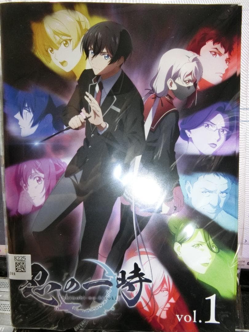 新品未開封】every♥ing! FINAL LIVE Blu-ray