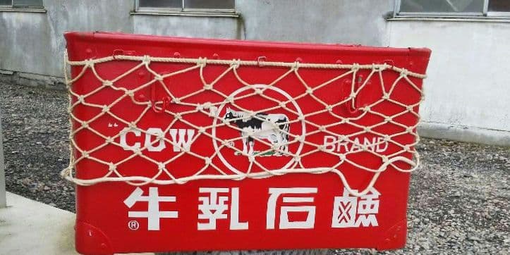 牛乳石鹸 ボテ箱 ネット付き Yahoo!オークション -「牛乳石鹸 ボテ箱」の落札相場・落札価格