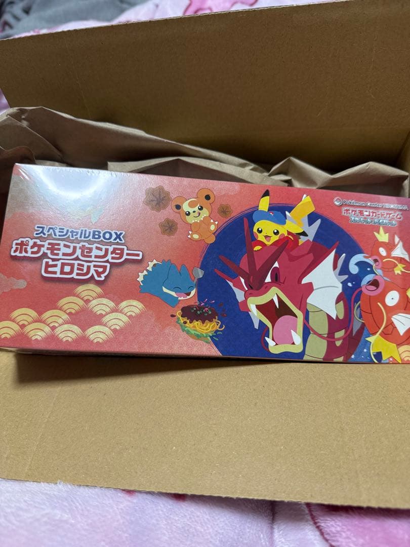 ポケモンセンターヒロシマ スペシャルBOX スペシャルBOX ポケモンセンターヒロシマ - Meccha Japan