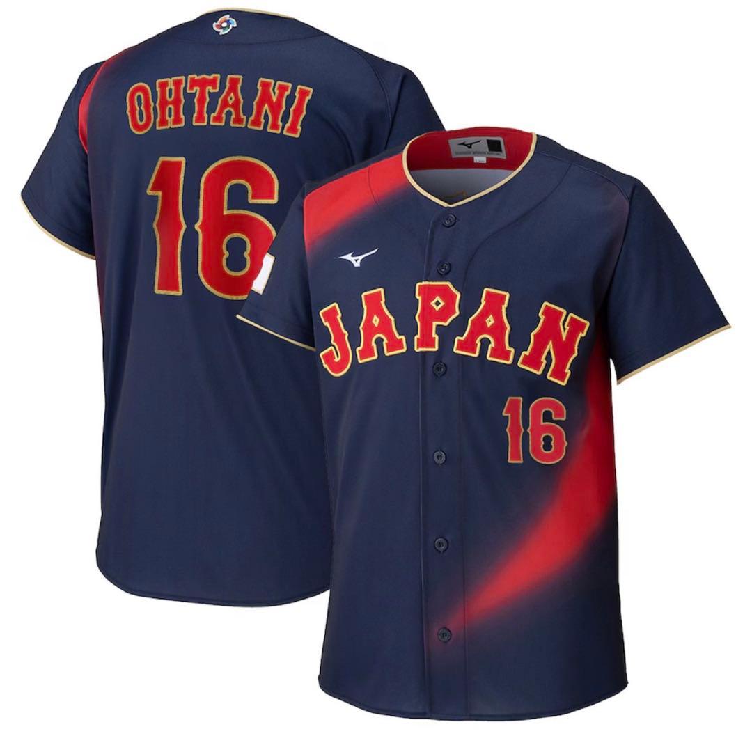 WBC ワールドベースボールクラシック2026 大谷翔平 ビジター