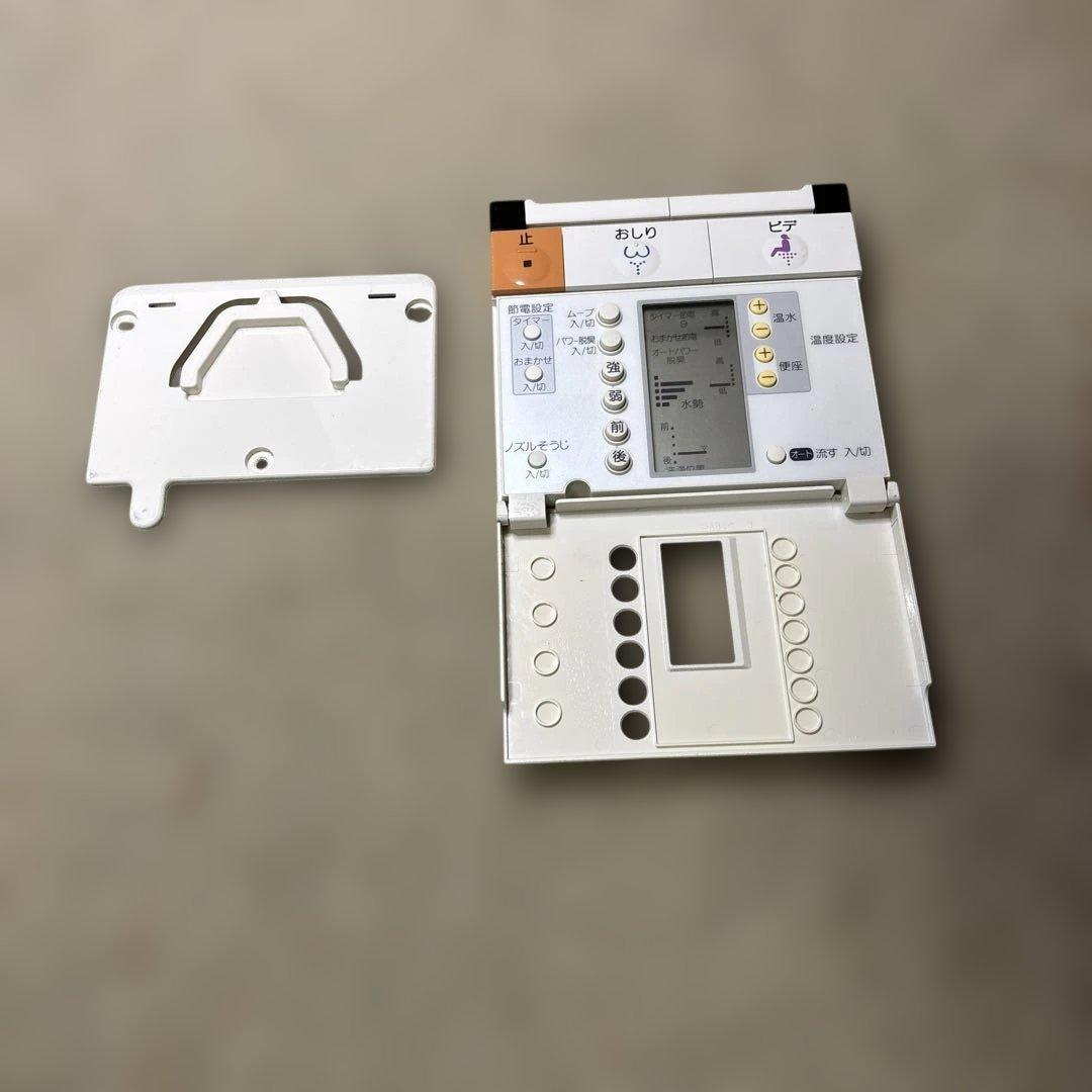 TOTOウォシュレットリモコン 一体形便器 TCF9032E 希少 - メルカリ