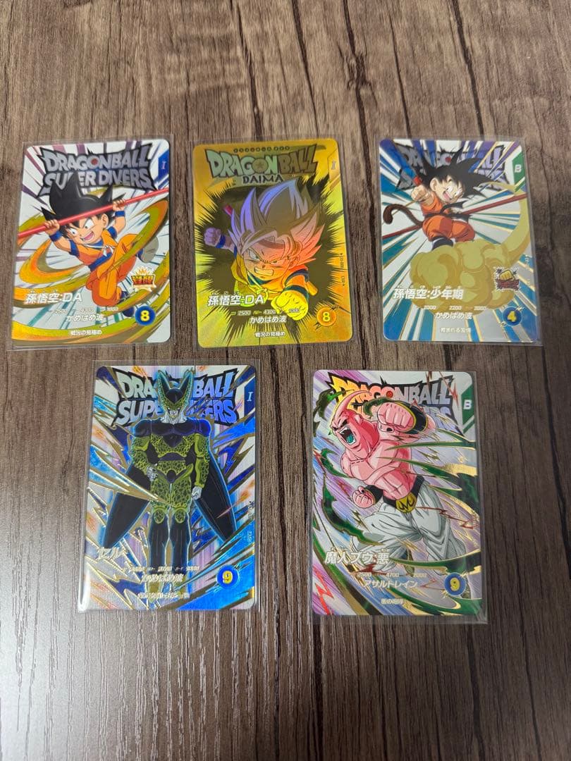 ドラゴンボールスーパーダイバーズ神龍エクストラレア5種セット ドラゴンボールスーパーダイバーズ1弾神龍エクストラレアゲット