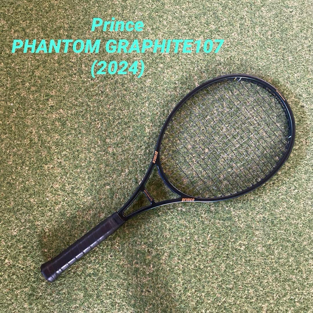 Prince Phantom Graphite 107 (2024) G3 - メルカリ