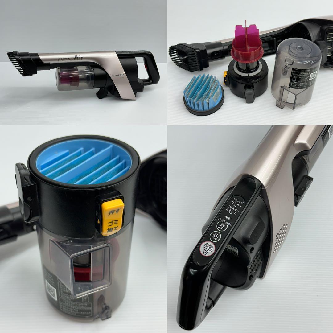 2020年製 動作保証品 掃除機 シャープ EC-AR5-N 本体 ダスト付き
