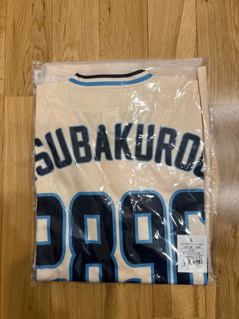 ヤクルトスワローズ CREWユニフォーム2026 つば九郎 2896 Lサイズ