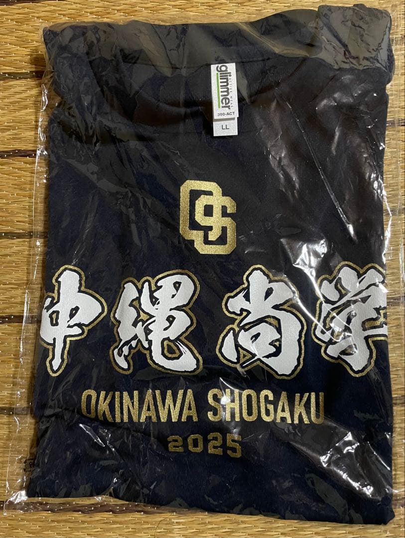 沖縄商学 半袖シャツ 2025 ネイビー LL - メルカリ