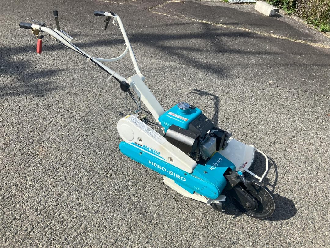☆家庭菜園☆クボタ　 GC602　 草刈り機 　ウイングモア 自走式草刈機 Yahoo!オークション -「クボタウイングモア」(草刈機、芝刈機、刈払機