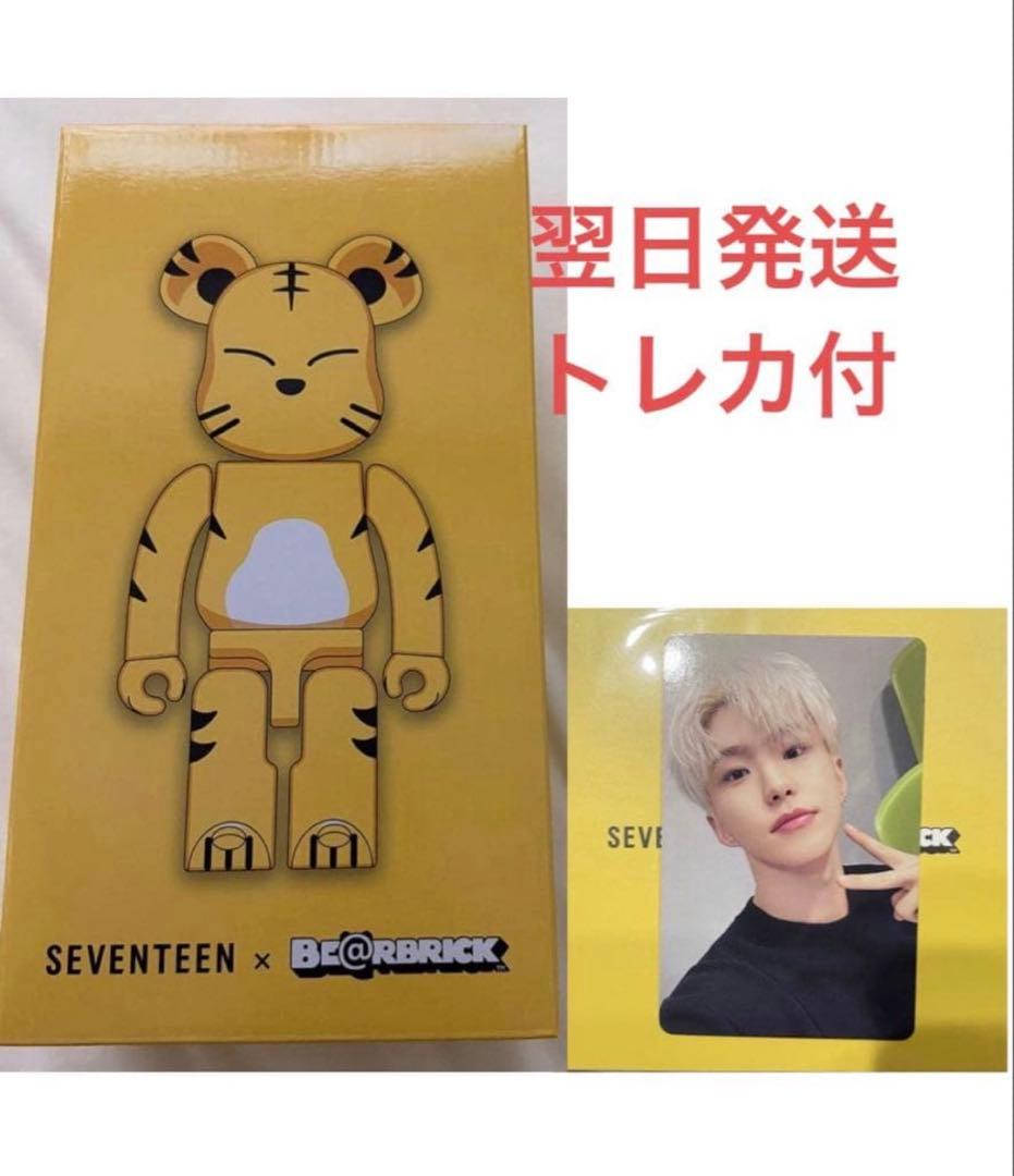 トレカ付き SEVENTEEN ホシ セブチ BE@RBRICK ベアブリック - メルカリ