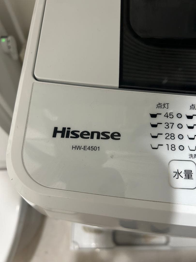 Hisense 洗濯機 4.5kg HW-E4501 2017年製 一人暮らし用