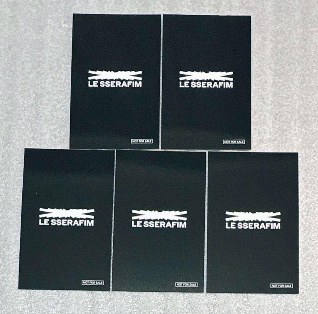 LE SSERAFIM ルセラフィム ユニバ ラキドロ コンプ セット - メルカリ