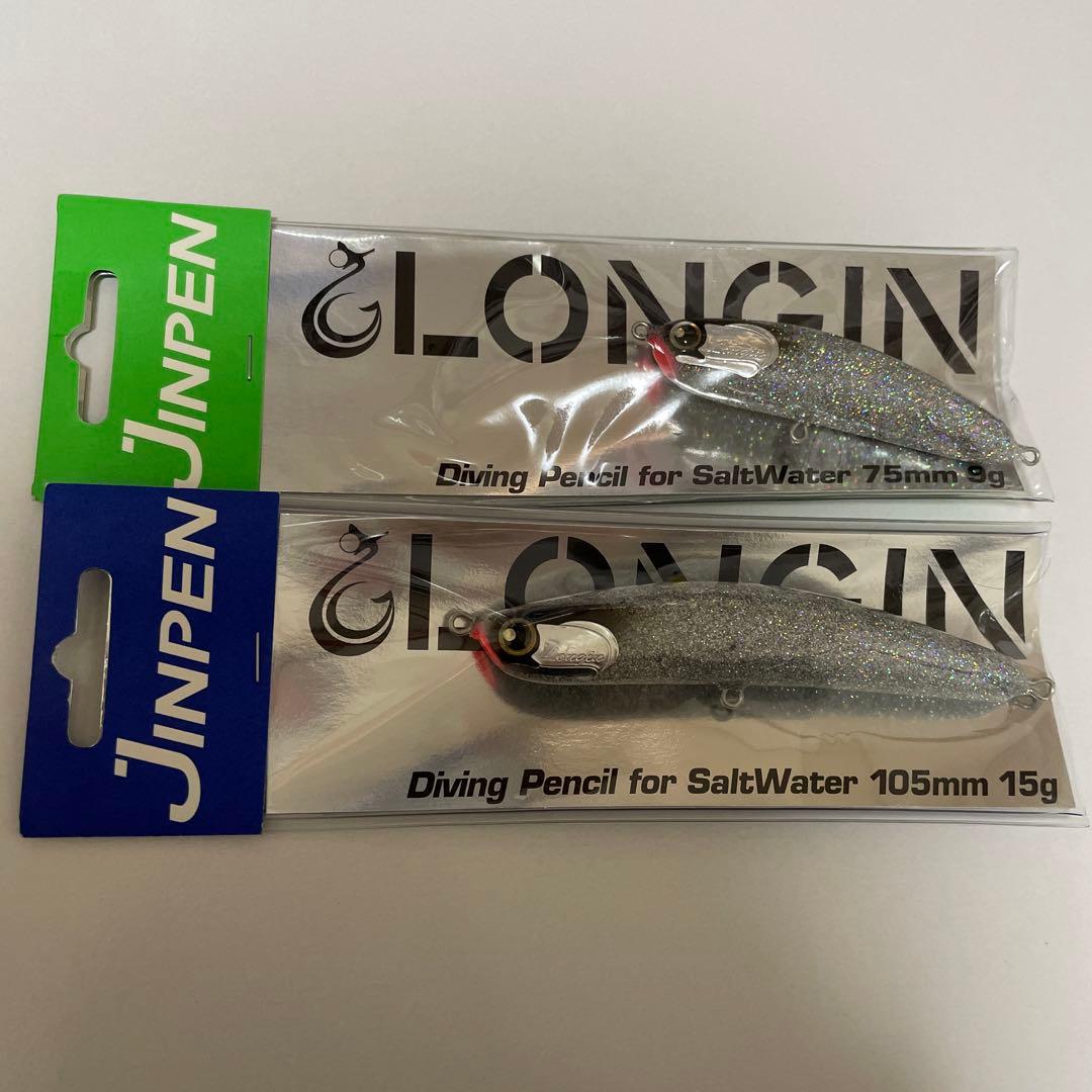 【入手困難/激レア】ロンジン　ジンペン75、105スーパーUVギンギララメセット LONGIN（ロンジン） JINPEN(ジンペン) 75mm/9g 【シーバスルアー専門店