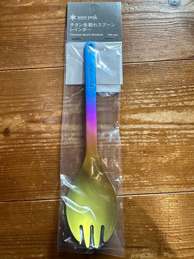 新品snow peak 雪峰祭 2022 春 チタン先割れスプーン - メルカリ