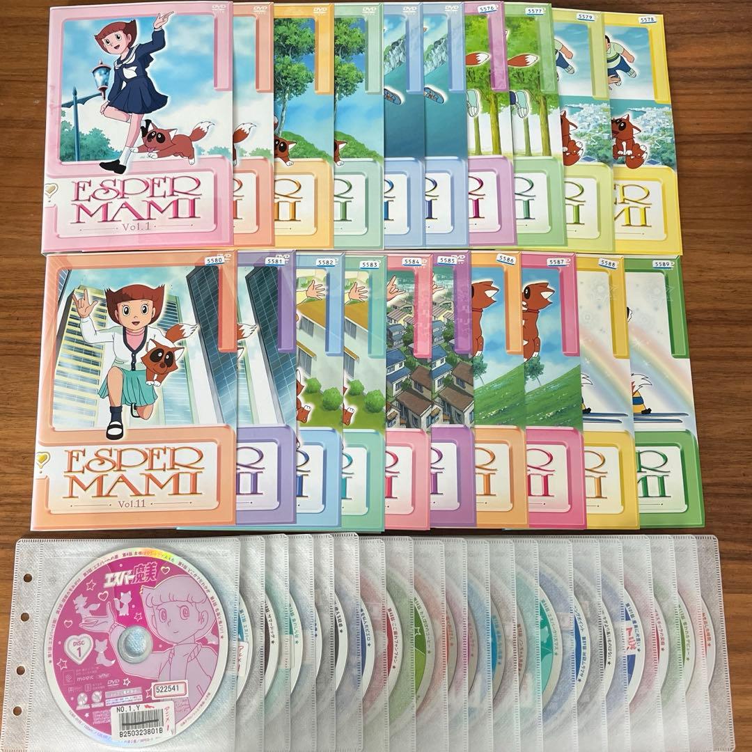 エスパー魔美 DVD 全20巻 全巻セット - メルカリ