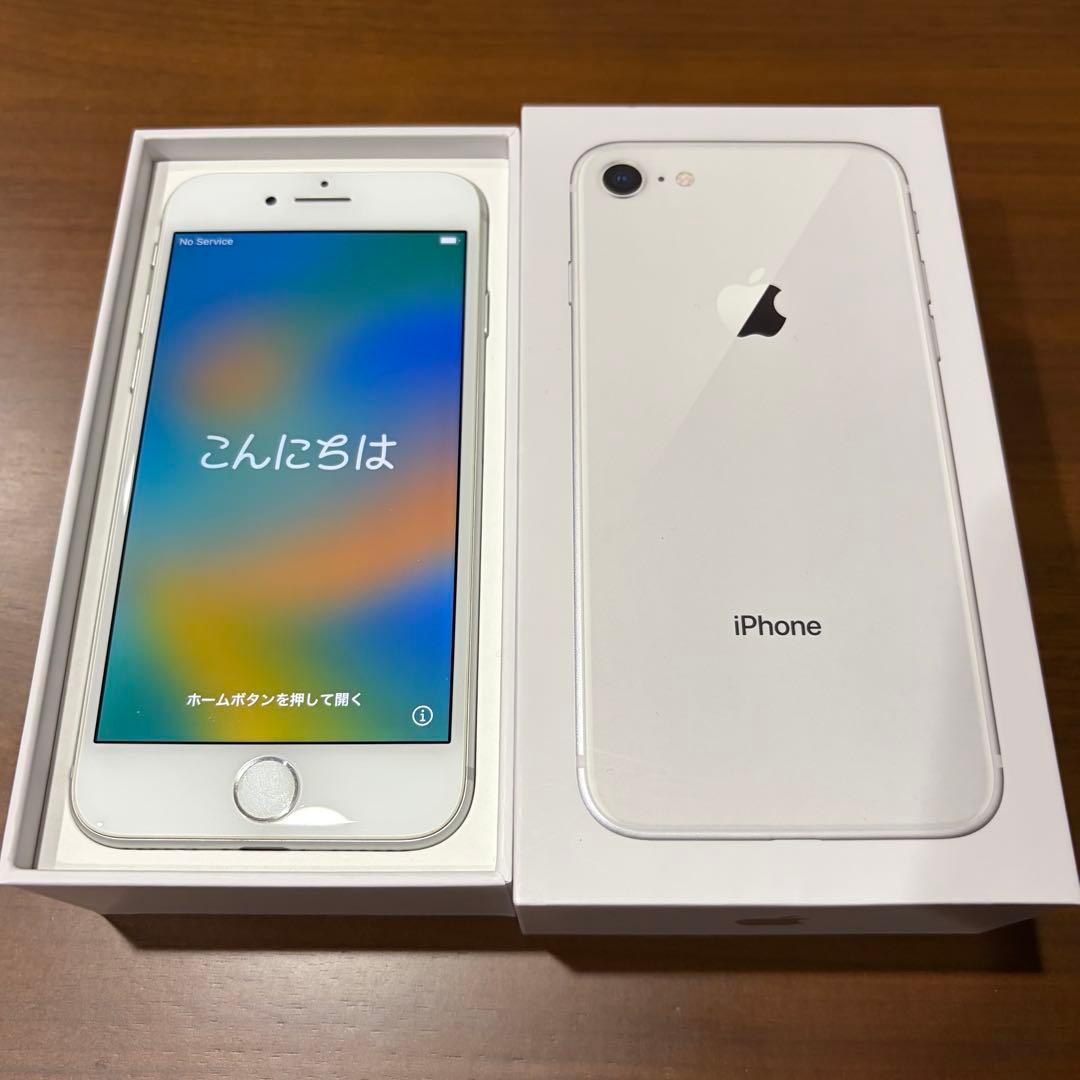 美品】Apple iPhone 8 ホワイト 箱付き - メルカリ