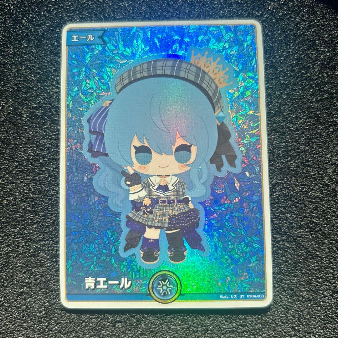 ホロライブカードゲーム ホロカ 青エール SY 星街すいせい - メルカリ