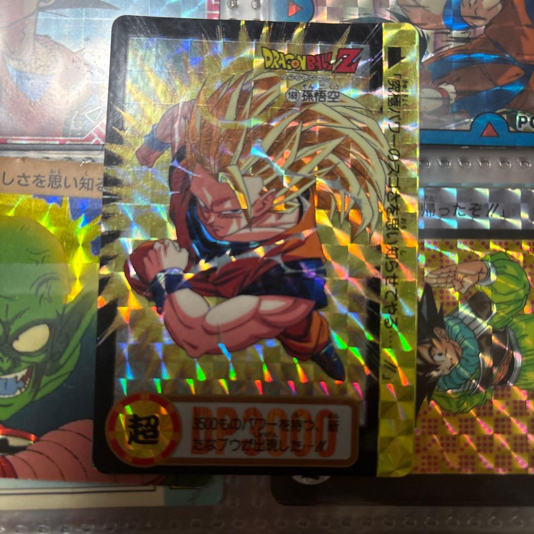 ドラゴンボールカードダス No169 - メルカリ