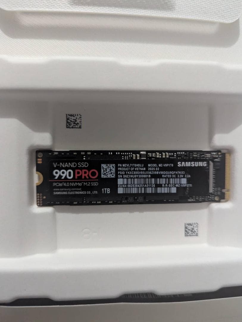 a*a様 Samsung 990 PRO 1TB M.2 NVMe SSD 990 PRO SSD 1TB | Samsung Canada