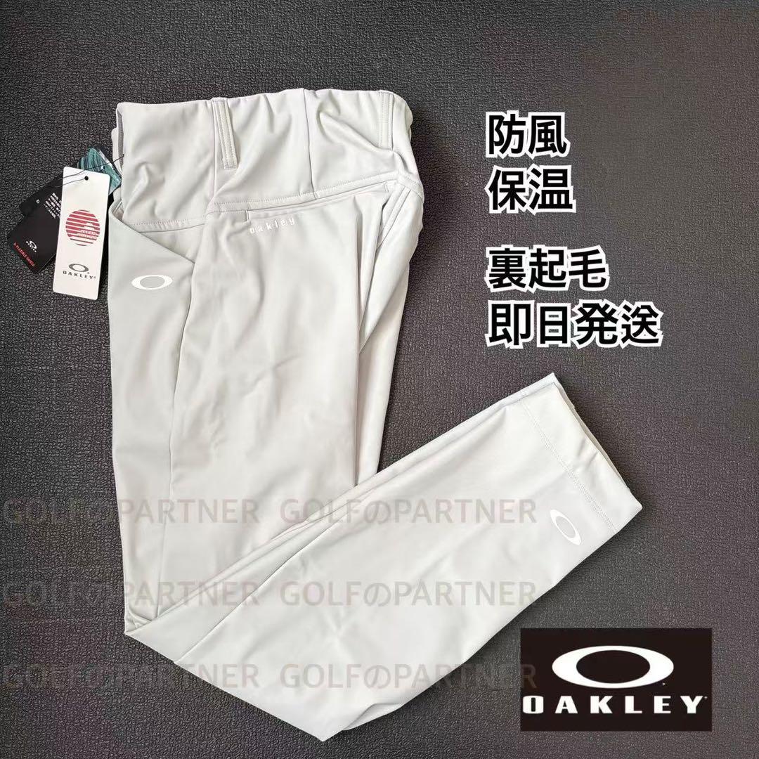 M新品17600円オークリーゴルフレディース秋冬高機能ストレッチパン