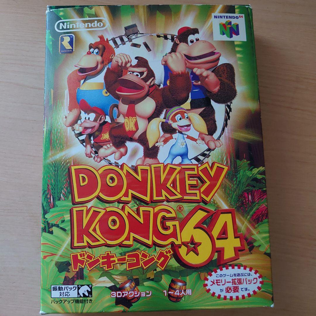 ドンキーコング64 ニンテンドー64 美品 未開封カード付き - メルカリ