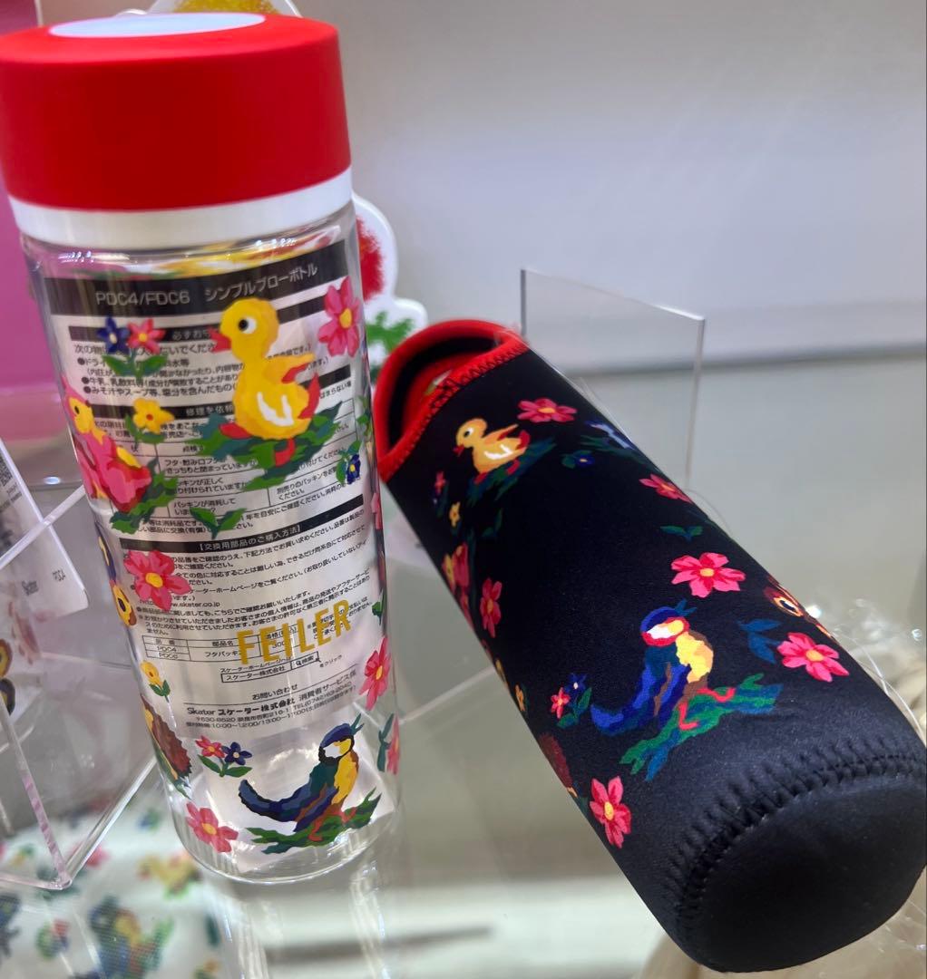 FEILER チャムチャムハイジデイブローボトル 400ml フェイラー チャムチャムハイジデイ 400mlブローボトルセット ブラック