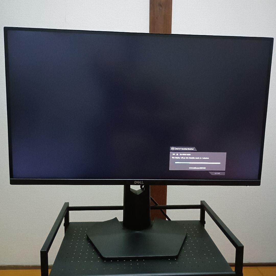 DELL ゲーミングモニター G2724D Dell 27 Gaming Monitor G2724Dのサポート | 概要 | Dell 日本