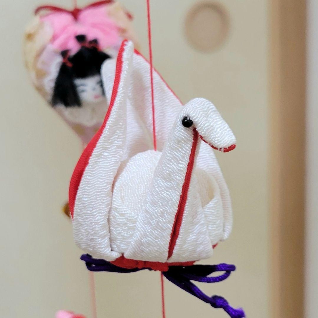 さげもん 吊し飾り 柳川毬 吊るし雛 雛人形 ひな祭り ヴィンテージ品