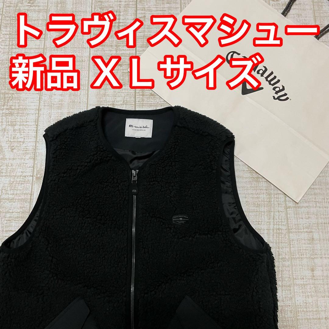 新品キャロウェイ トラヴィスマシュー フリース ベスト ブラック XLサイズ 楽天市場】【3/11 1:59まで 全商品最大P10倍 要エントリー】トラヴィス