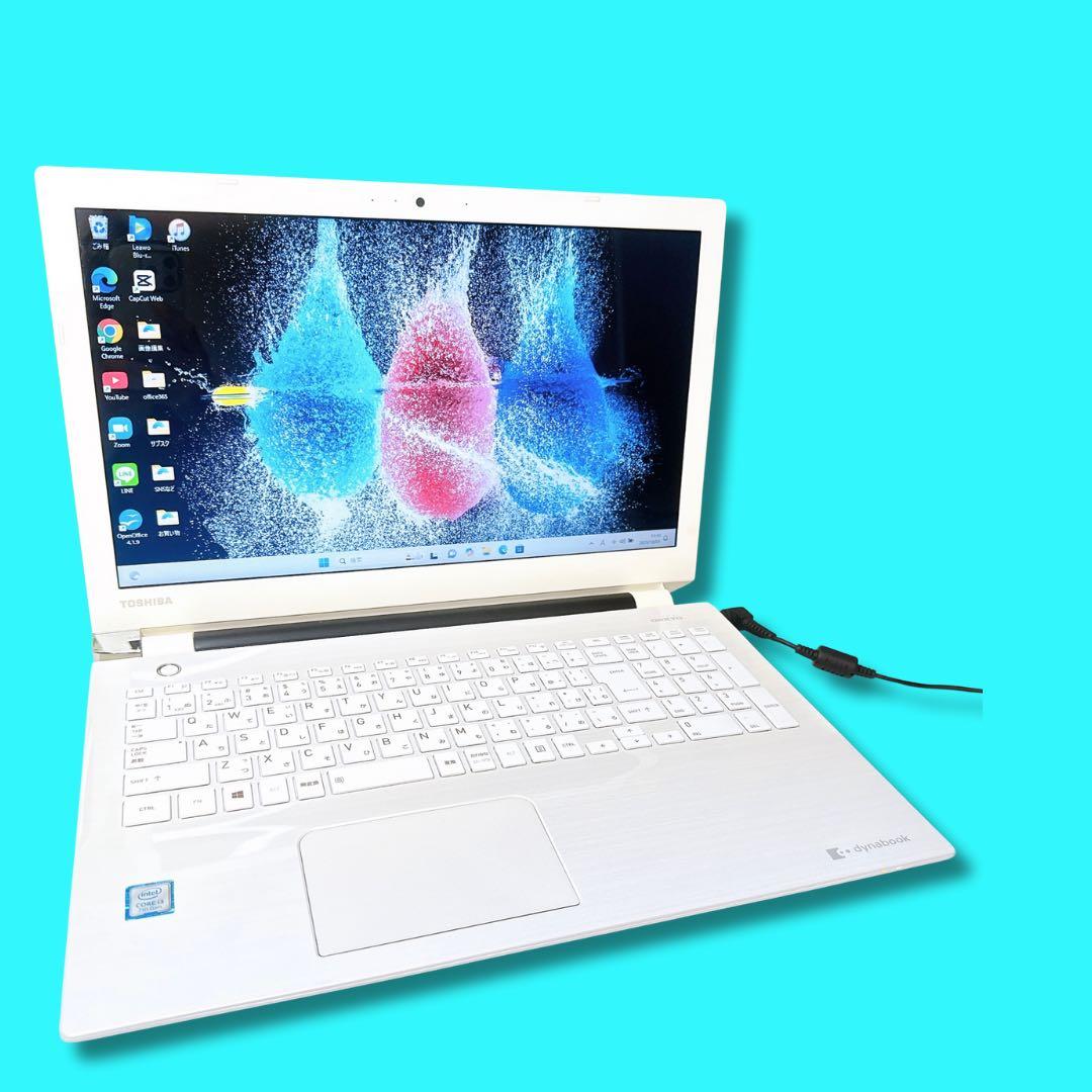 ❤️注目❤️ホワイトノートパソコン❤️Windows11❤️Dynabook Dynabook、第11世代Core搭載の13.3型/15.6型ノート - PC Watch