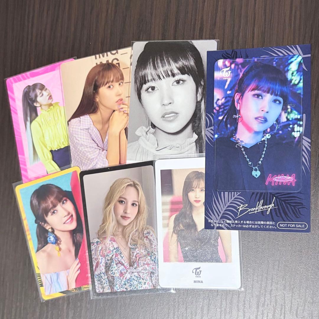 TWICE ミナ トレカ まとめ売り① - メルカリ