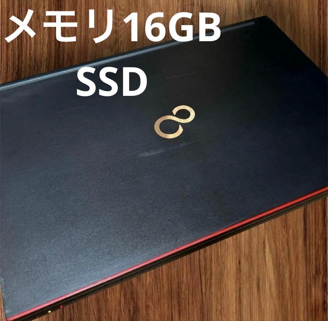 【メモリ16GB/爆速SSD】富士通ノートPC Core i5 Win11 61DKCHSulSL._AC_UL210_SR210,