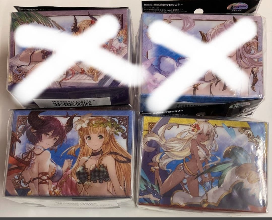 キャラクターデッキケース　MAX NEO グランブルーファンタジー　2種セット キャラクターデッキケースMAX NEO グランブルーファンタジー 「ゾーイ