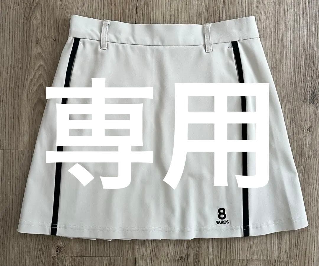 8 YARDS グレー プリーツスカート　Mサイズ 8YARDS / Half Pleated 2G