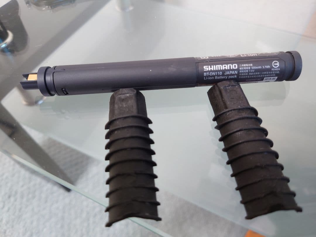 SHINO様専用出品 シマノ アルテグラ di2 電動コンポセット - メルカリ