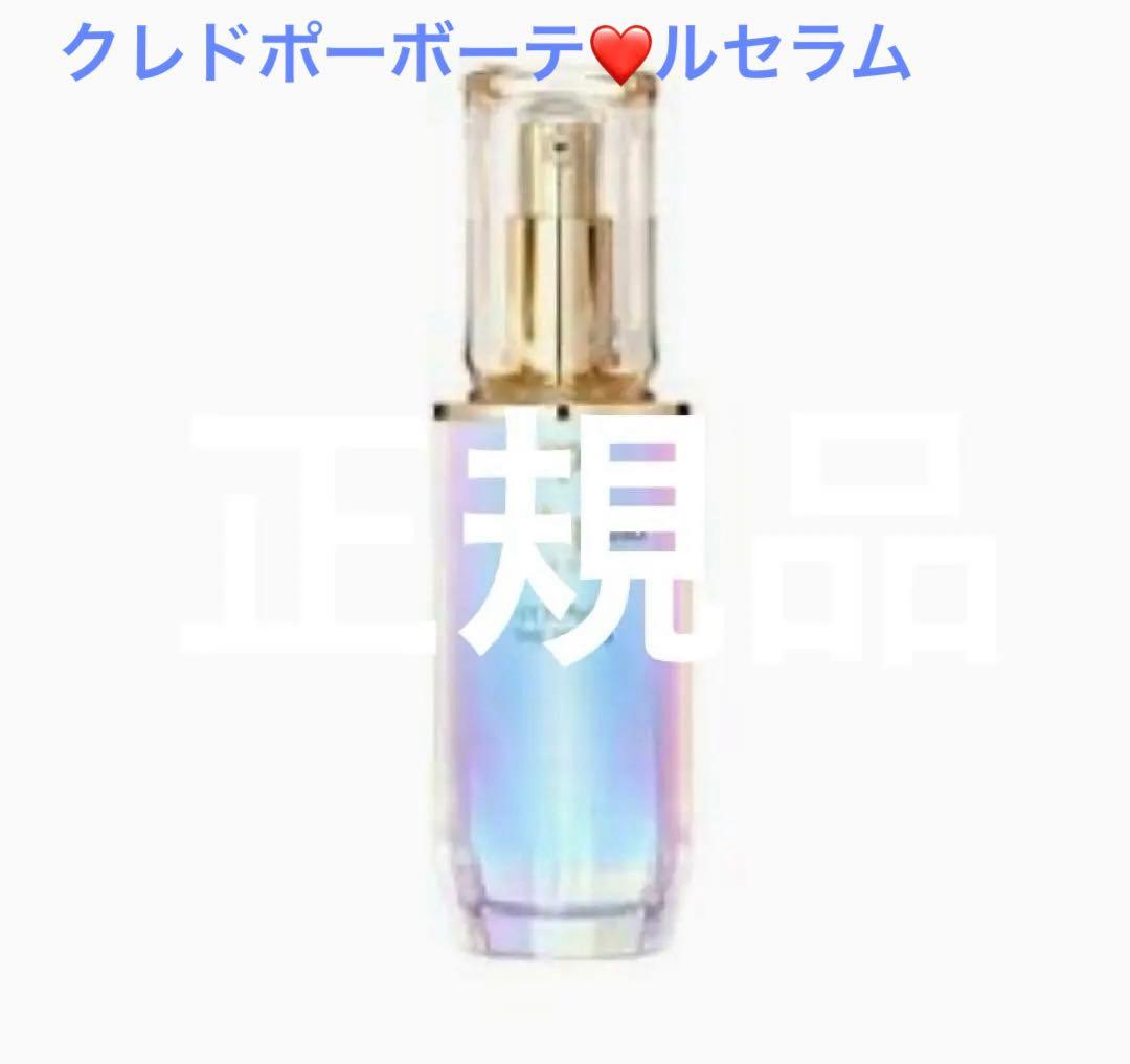 クレドポー ボーテ ル・セラム 50ml 本体&レフィル 楽天市場】資生堂 クレ ド ポー ボーテ CLE DE PEAU BEAUTE ル セラム