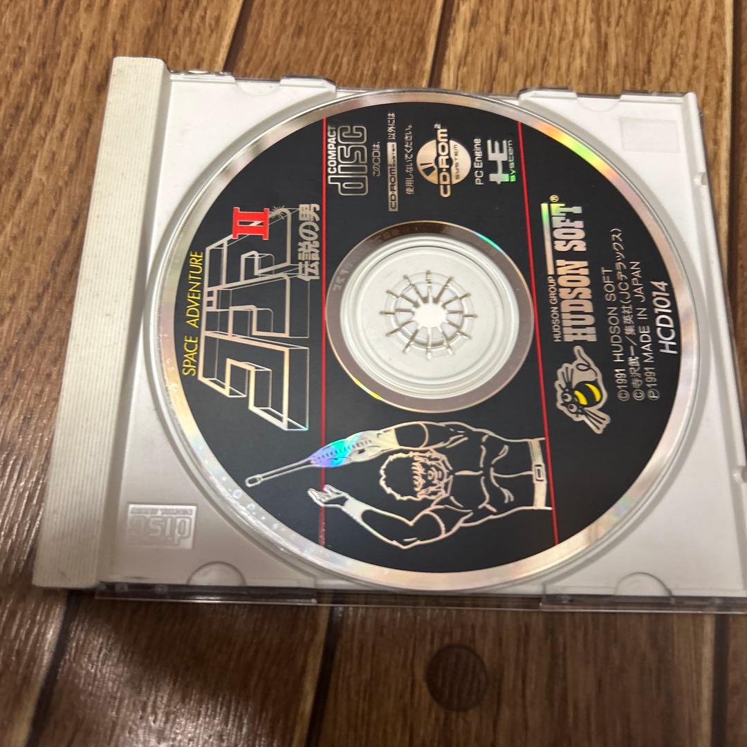 コブラII 伝説の男 - メルカリ