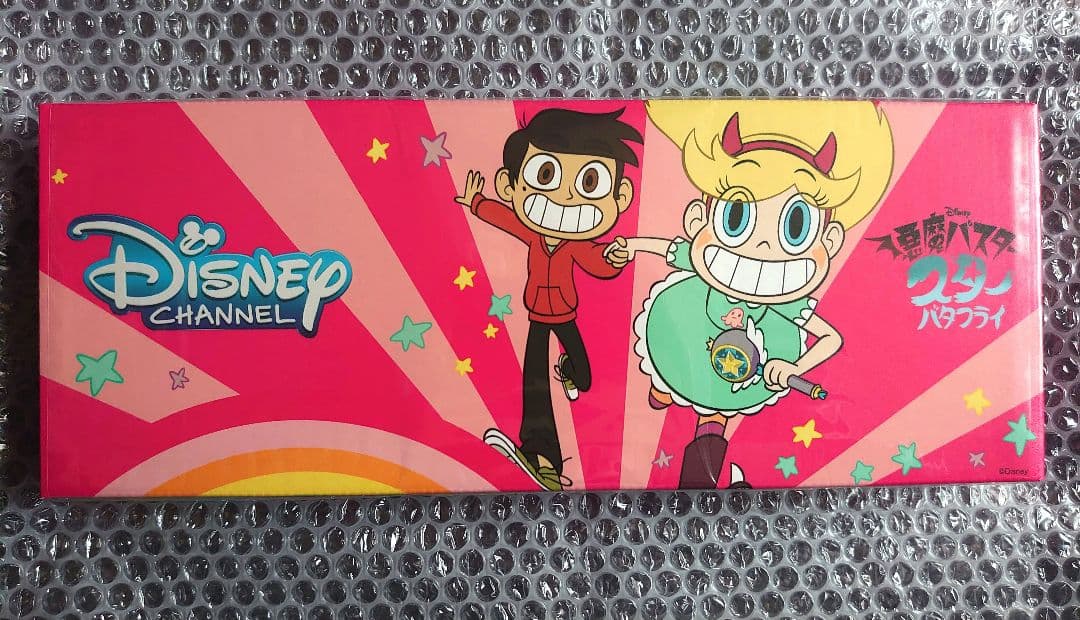 悪魔バスター スターバタフライ 【非売品】 - メルカリ