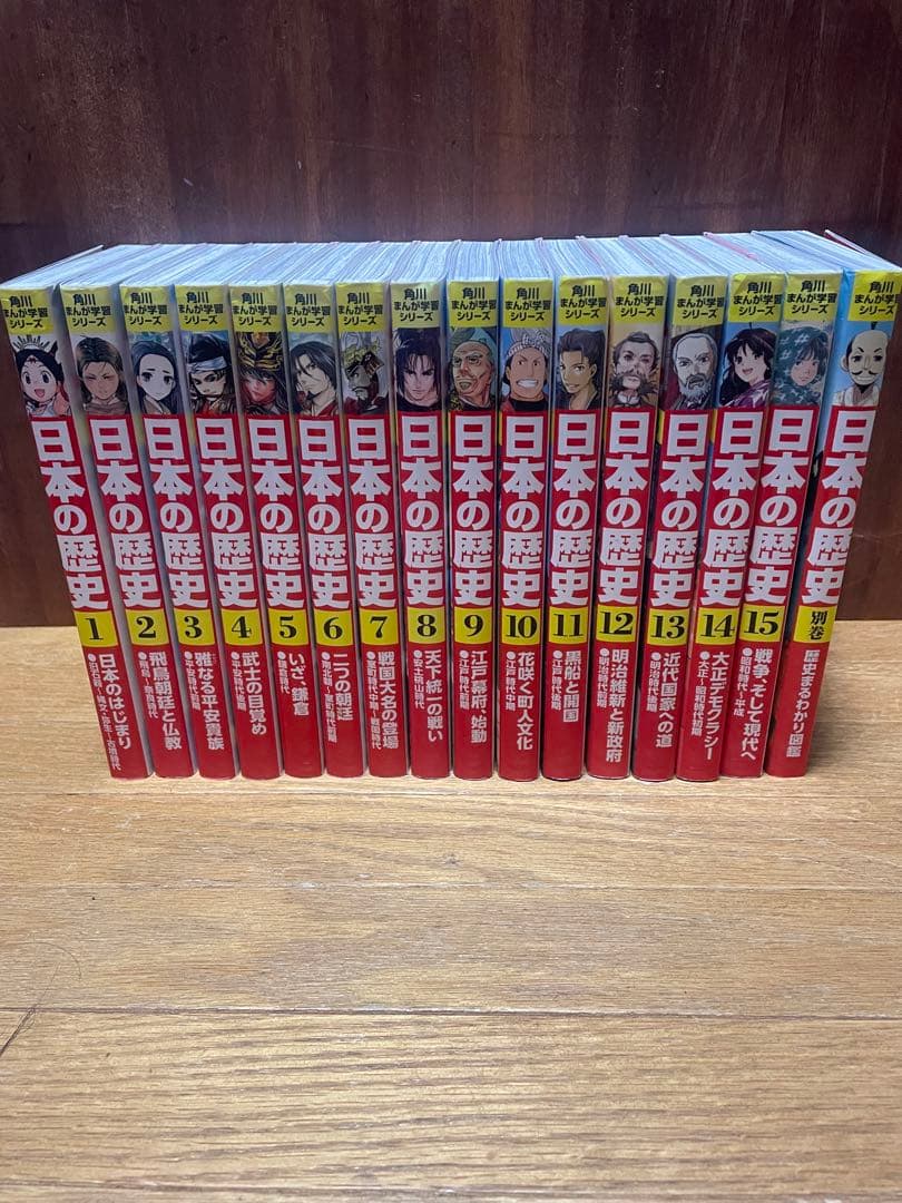 山*猫様 R*様 名探偵コナン 全巻 初版 ハガキ・チラシ有り 未開封有り